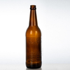 Bottiglia di birra in vetro in vetro ambra da 500 ml con tappo a corona
