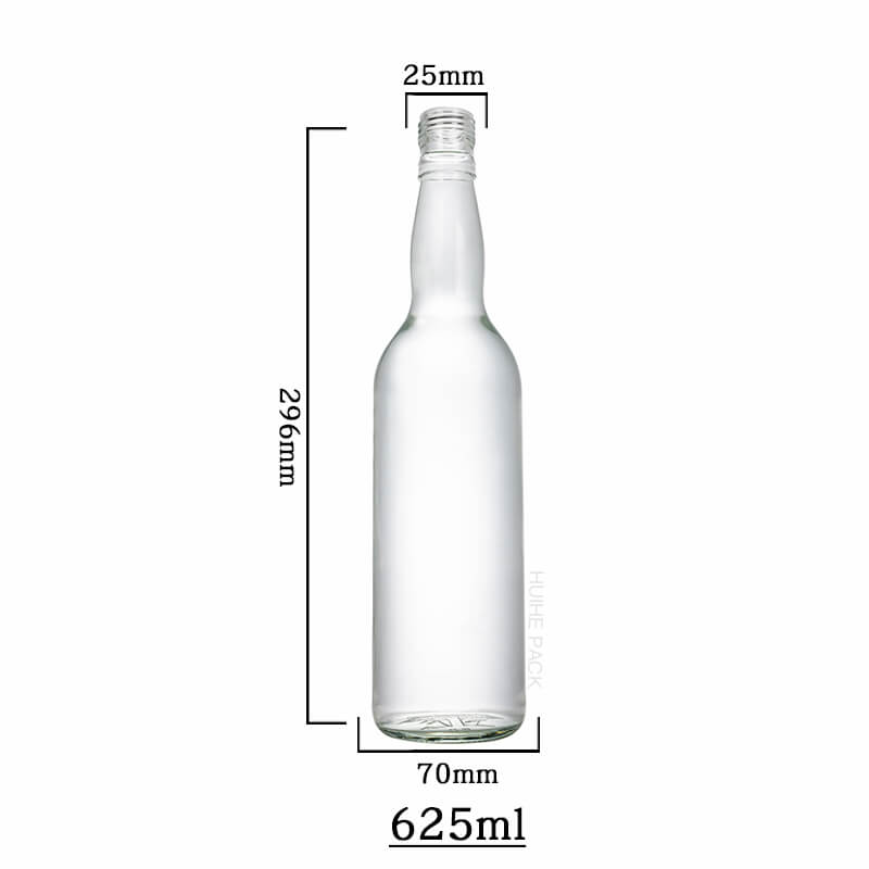 625ml beverage bottle (11) Bottiglia per bevande da 625 ml (11)