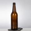 Bottiglia di birra in vetro in vetro ambra da 500 ml con tappo a corona