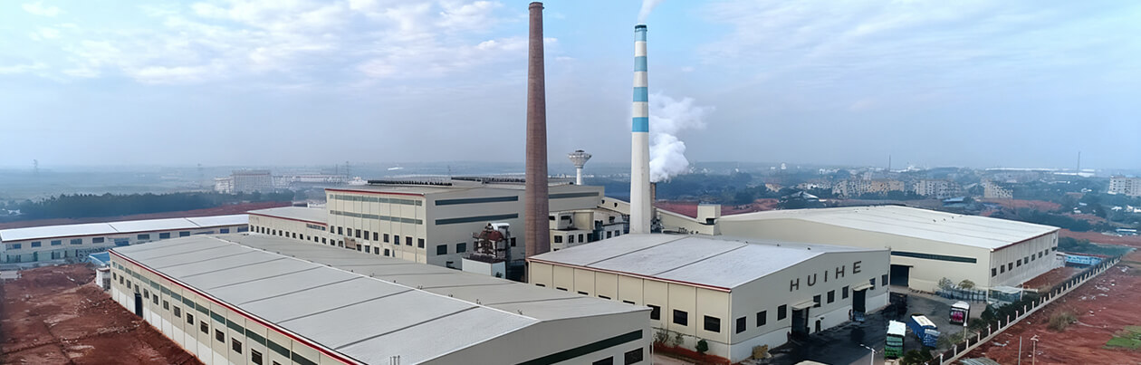 huihe factory.jpg