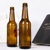 Produzione di fornitori da 350 ml di birra in vetro ambra all'ingrosso