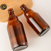 Bottiglia di vetro da birra vuota a forma di orso bruno da 330 ml 500 ml