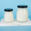 Barattoli di vetro da dessert per budino, yogurt, 200 ml, 50 ml, 100 ml, 200 ml, con coperchio TW Lug