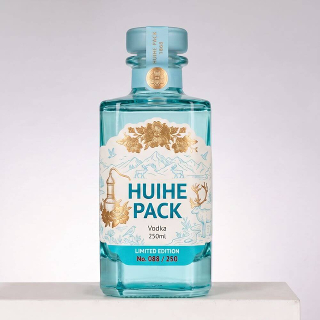 Prisma rettangolare trasparente mini liquore in vetro 250 ml