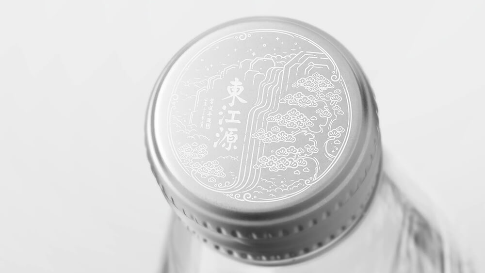 Tendenze del design degli imballaggi per acqua premium 2026 bottiglia di vetro (1).jpg