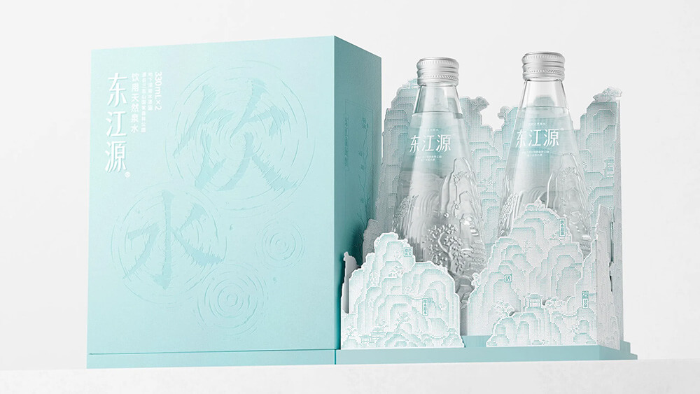 Tendenze del design degli imballaggi per acqua premium 2026 bottiglia di vetro (11).jpg